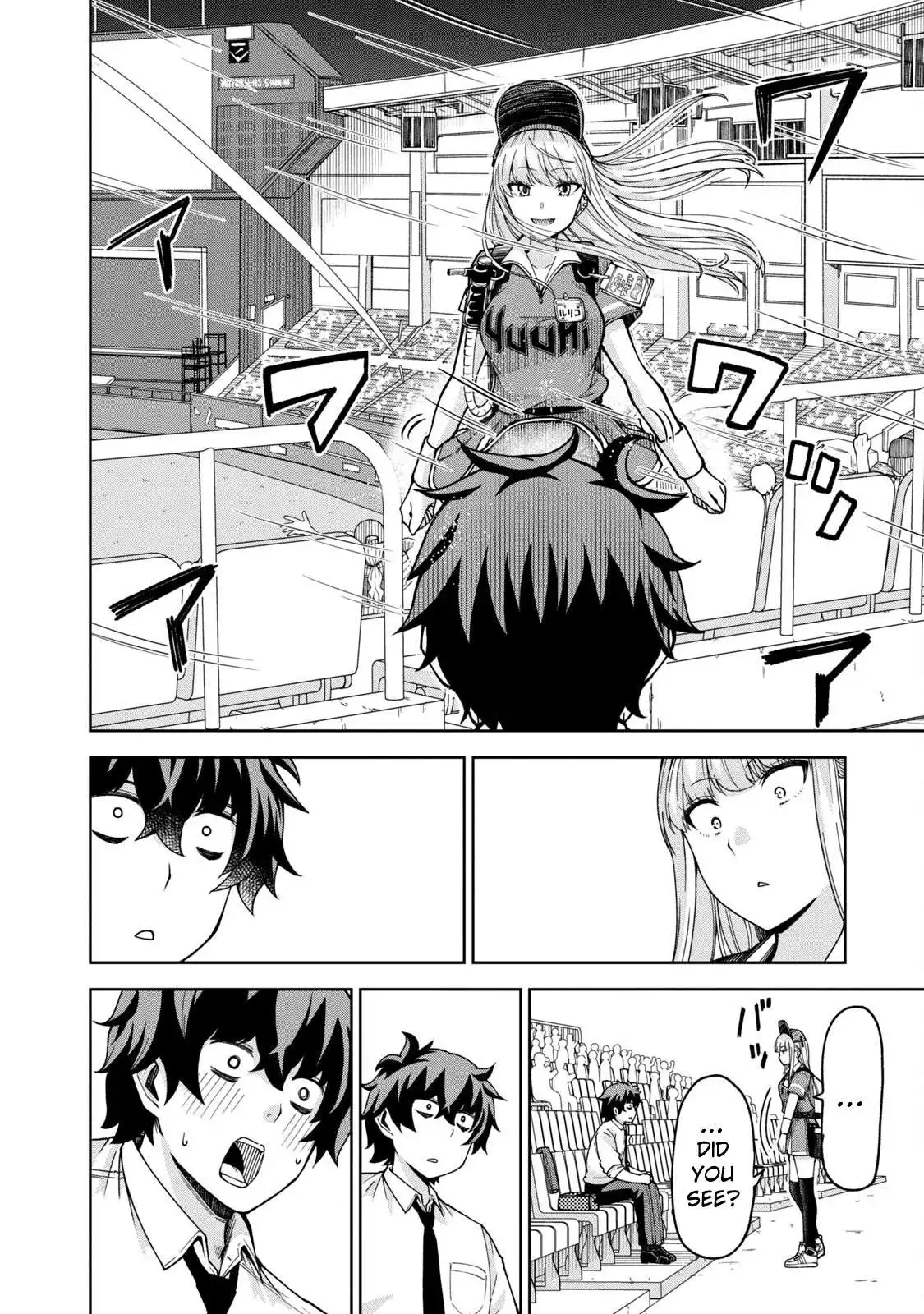 Ballpark de Tsukamaete! Chapter 23 9